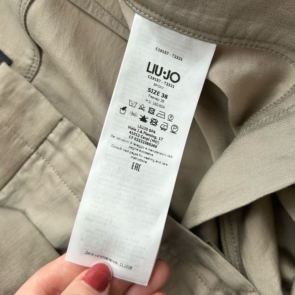 LIU JO Shorts - Picture 7 of 9